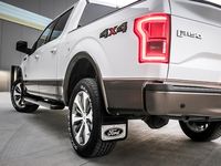 Ford F-150 Splash Guards - VHL3Z-16A550-J