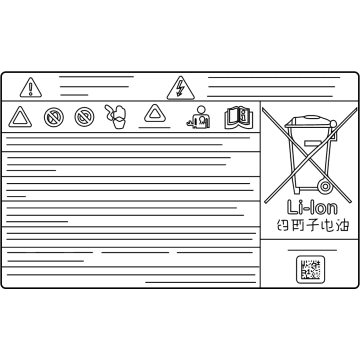 Ford KU5Z-5400014-A